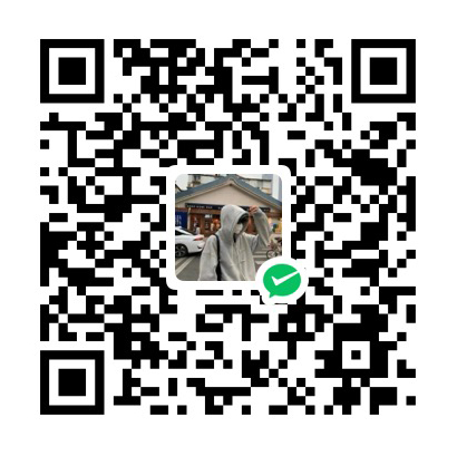 微信打赏二维码